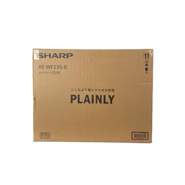 SHARP◆オーブンレンジ RE-WF235-B