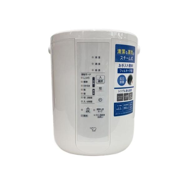 ZOJIRUSHI◆加湿器 EE-RU35//