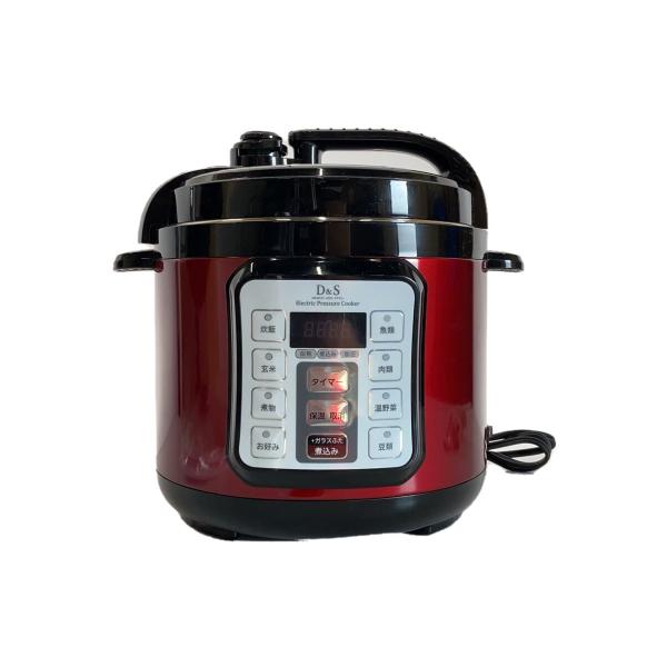 D&amp;S(DESIGN&amp;STYLE)◆電気調理鍋 STL-EC50R