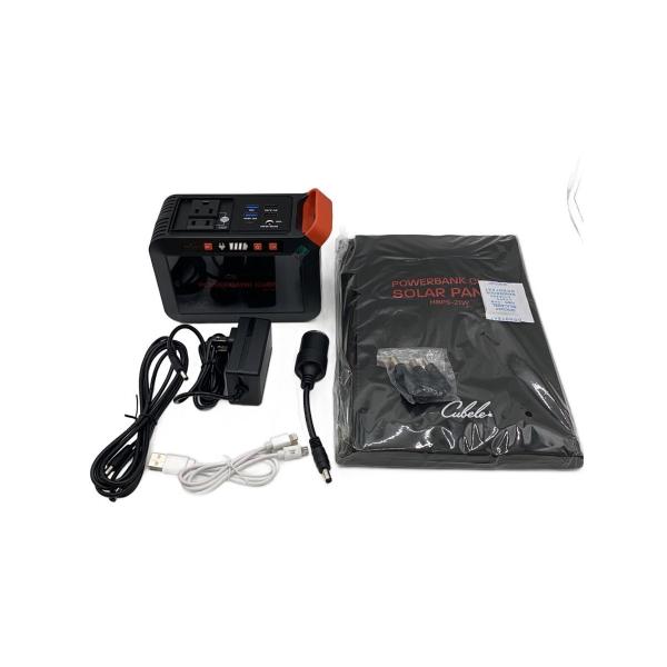 INBES◆生活家電その他/HBP-80S21W