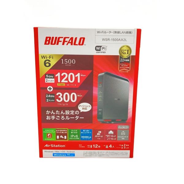 BUFFALO◆無線LANルーター(Wi-Fiルーター) WSR-1500AX2L