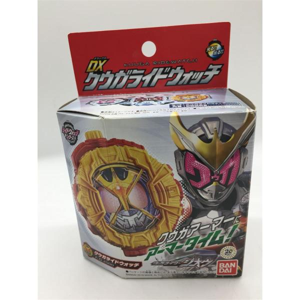 BANDAI◆仮面ライダージオウ/DXクウガライドウォッチ/4549660298564