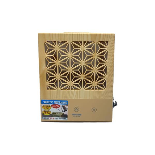 TEKNOS◆加湿器 EL-C36L(NB) [ナチュラルブラウン]