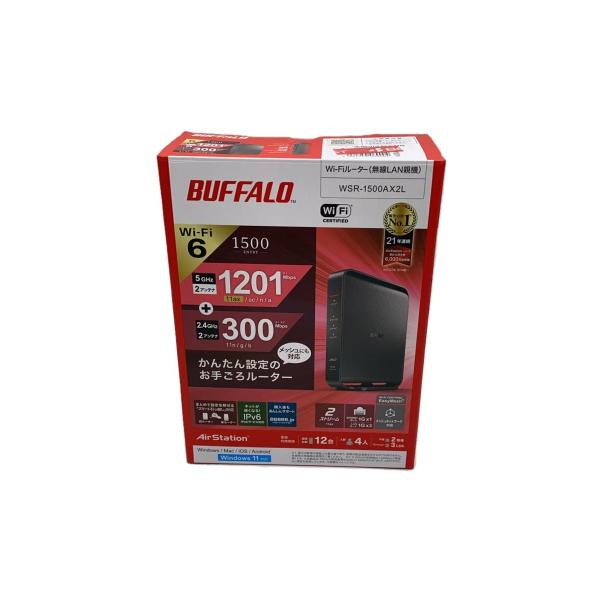 BUFFALO◆無線LANルーター(Wi-Fiルーター) WSR-1500AX2L