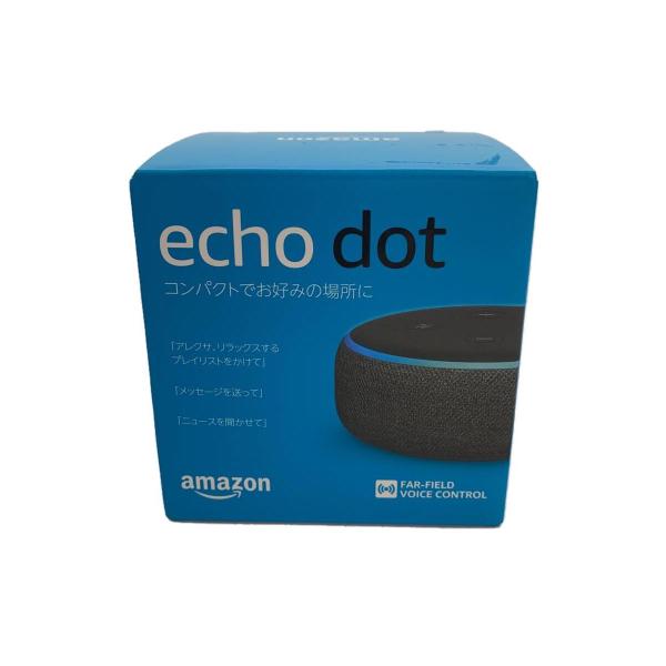 Amazon◆スピーカー/echodot