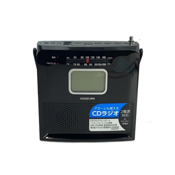 KOIZUMI◆CDラジオ SAD-4707