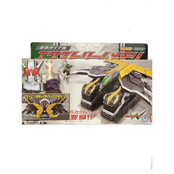 BANDAI◆ヒーロー│特撮/変身ガイア鳥 DXエクストリームメモリ仮面ライダーダブル/SURER ...