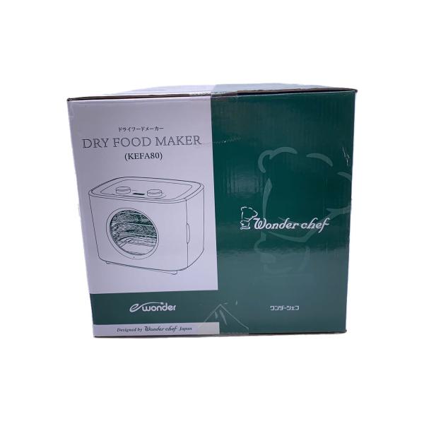 調理家電その他/KEFA80//