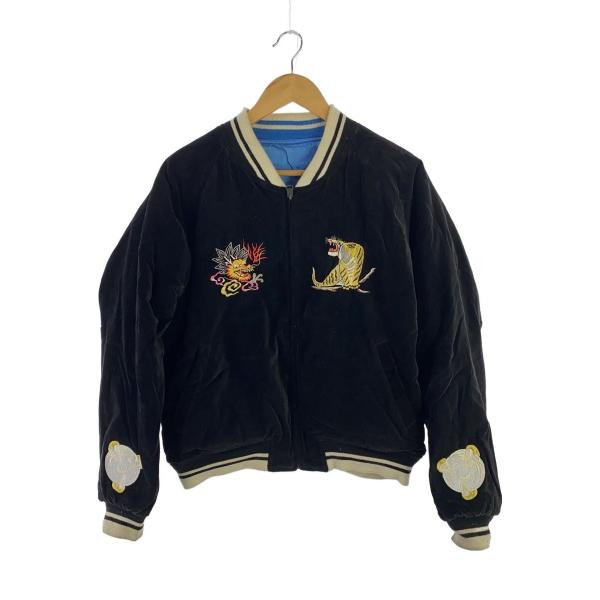 80S〜/回転式YKK/プラステッィクジップ/芸者・龍虎/別珍/スカジャン/BLU//