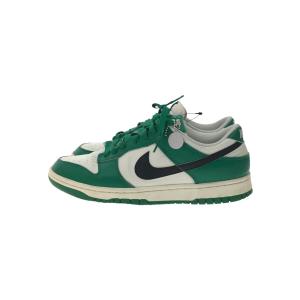 NIKE◆Dunk Low SE Lottery/ローカットスニーカー/27.5cm/GRN/DR9654-100