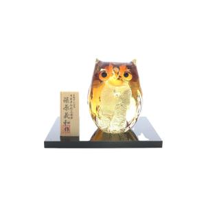 SWAROVSKI（スワロフスキー） フィギュリン 置物 ふくろう クリスタル