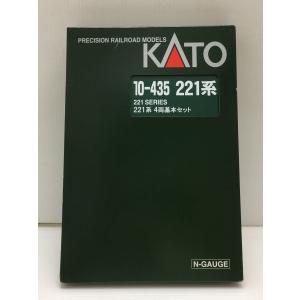 MICRO ACE◇N/485系 勝田電車区 K40編成 新塗装 4両セット/A-2884