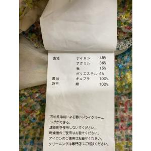MASU◆CANDY TWEED WIDE P...の詳細画像4