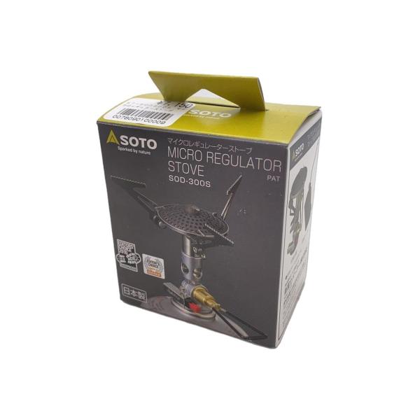 SOTO◆バーナー マイクロレギュレーターストーブ SOD-300S/ガス/シングルバーナー