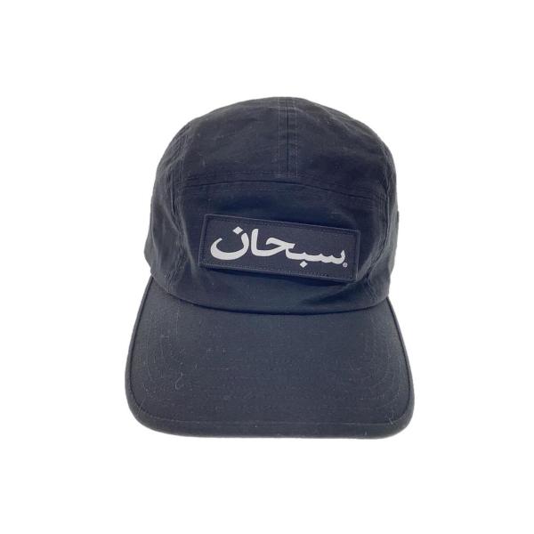 Supreme◆Arabic Logo Camp Cap/キャップ/FREE/コットン/BLK/メン...