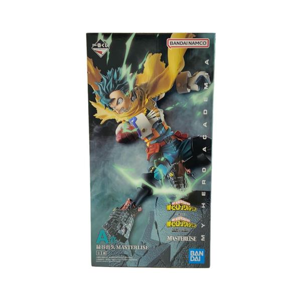 BANDAI SPIRITS◆僕のヒーローアカデミア/相反する思い/緑谷出久/フィギュア/コミック&amp;...