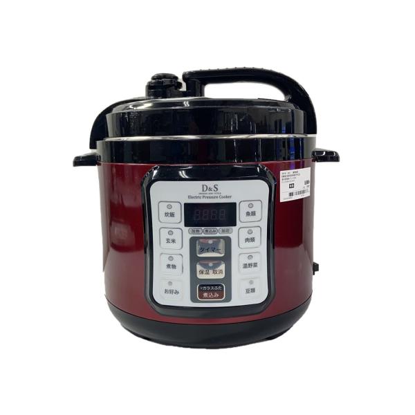 D&amp;S(DESIGN&amp;STYLE)◆電気調理鍋 STL-EC50R