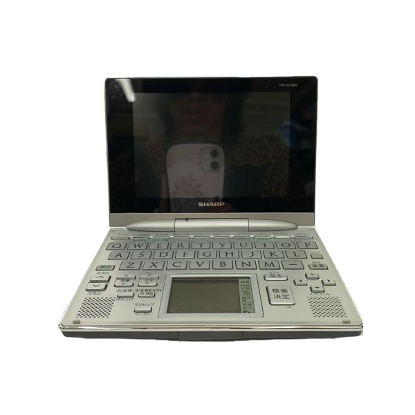 SHARP◆電子辞書 Brain PW-AC880