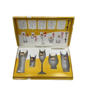 グラス/5点セット/CLR/kirin/一番搾り/嵐/オリジナルグラスセット