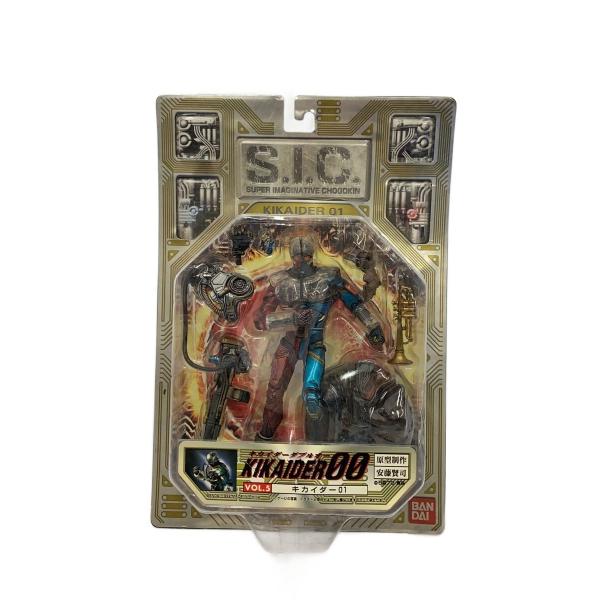 BANDAI◆S.I.C./KIKAIDER00/VOL.5キカイダー01/1999/ヒーロー│特撮