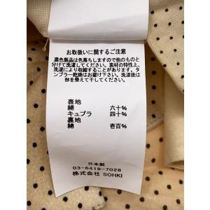 MASU◆Polka Dot Cupra Ja...の詳細画像3