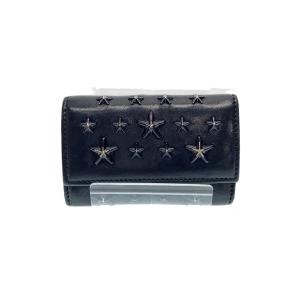 ボッテガヴェネタ エンボス シェニルニットマフラー ジャガードマフラー