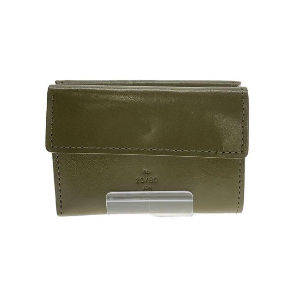 20/80◆3つ折り財布/レザー/KHK/メンズ