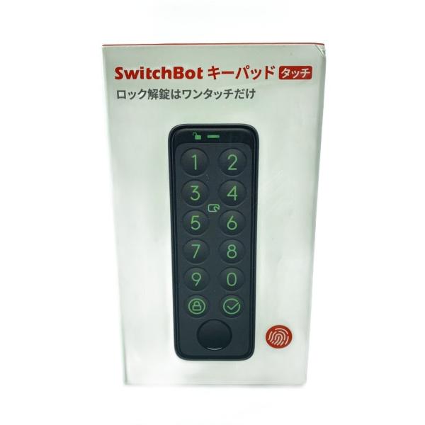 switchBot/生活家電その他/キーパッド