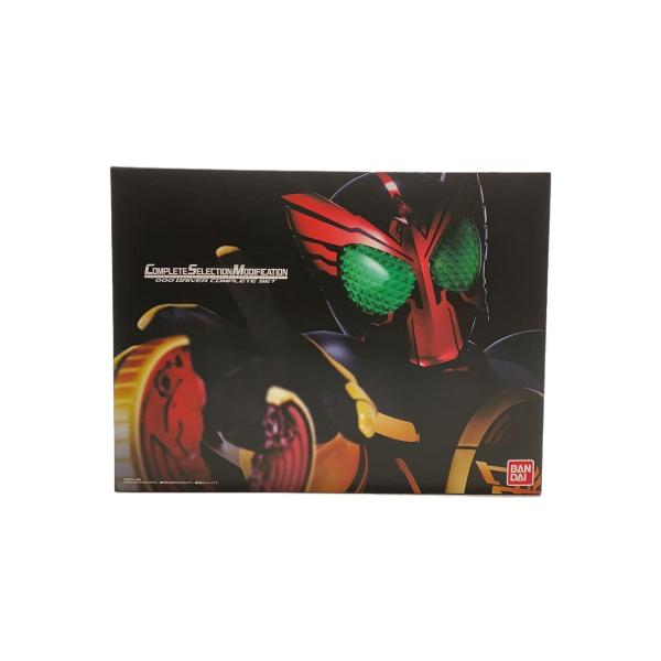 BANDAI◆ヒーロー│特撮/CSMオーズドライバーコンプリートセット