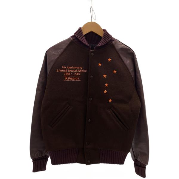 TM ATHLETICS/スタジャン/40/ウール/BRD