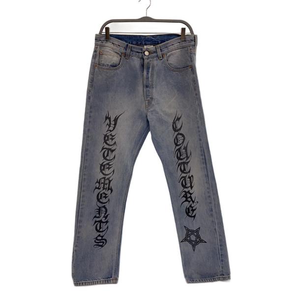 VETEMENTS◆21AW//COUTURE STRAIGHT LEG DENIM/M/コットン/...