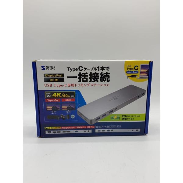SANWA SUPPLY◆パソコン周辺機器/USB-CVDK6