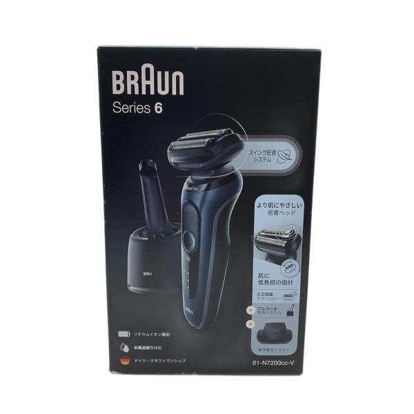 BRAUN◆シェーバー 61-N7200cc//