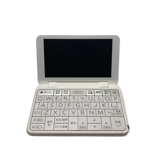 SHARP◆電子辞書 Brain PW-ES8200