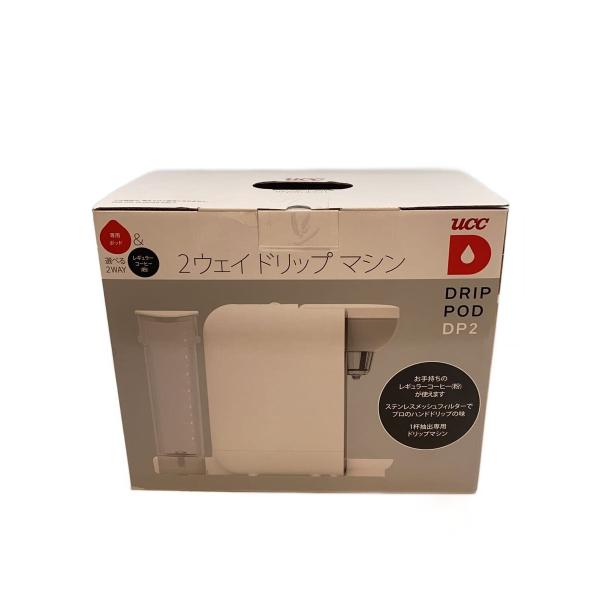 UCC(上島珈琲)◆生活家電その他//UCC DRIP POD DP2/コーヒーメーカー