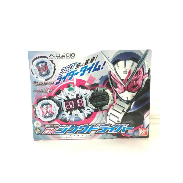 BANDAI◆仮面ライダージオウ/変身ベルト/DXジクウドライバー