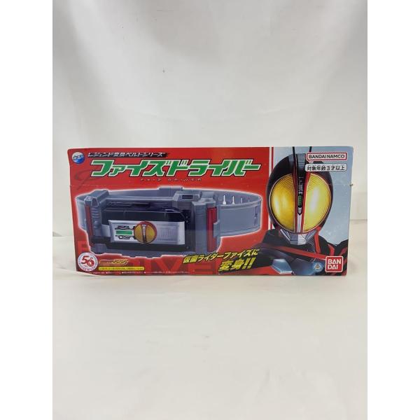 BANDAI◆仮面ライダーファイズ/変身ベルト/ファイズドライバー/50周年復刻