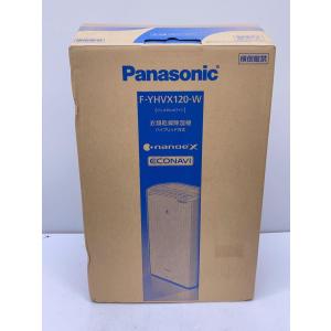 Panasonic◆23年製nanoe-Xナノイー衣類乾燥除湿機 F-YHVX120-W