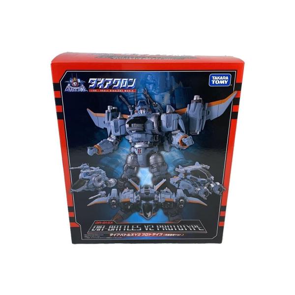 TAKARA TOMY◆ダイアバトルスV2 プロトタイプ 月面基地Ver ※開封品