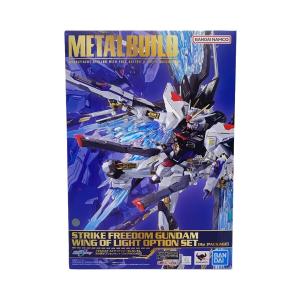 BANDAI SPIRITS METAL BUILD I.W.S.P. メタルビルド IWSP : お買い得