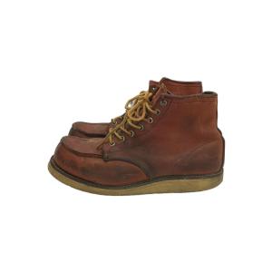 RED WING◆90s 半円犬タグ/アイリッシュセーター エンジニアブーツ/--/BRW/レザー