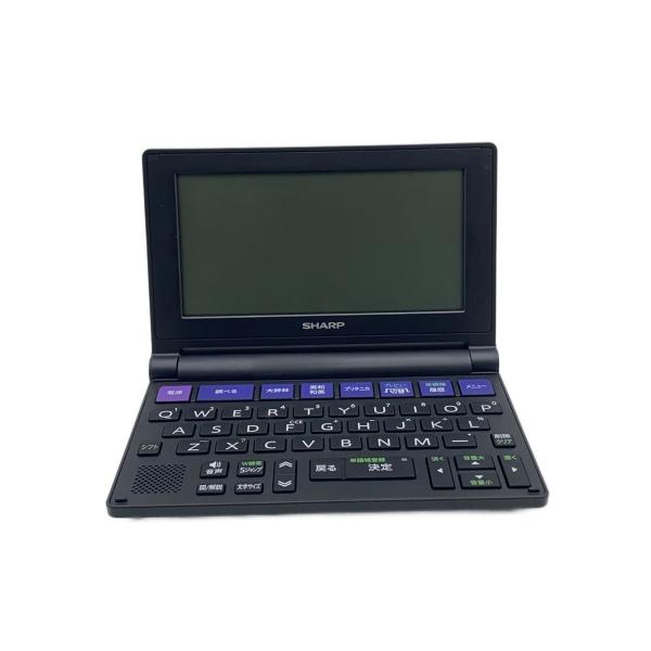 SHARP◆電子辞書 Brain PW-NA1-B [ブラック系]