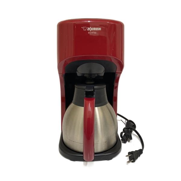 ZOJIRUSHI◆コーヒーメーカー 珈琲通 EC-KT50-RA [レッド]