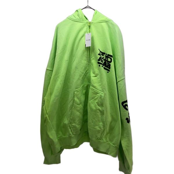 BALENCIAGA◆22SS/Acid Arab/ジップパーカー/3/コットン/GRN/67571...