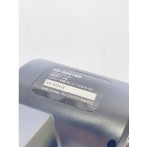 SANWA SUPPLY◆電動エアダスター C...の詳細画像5