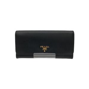 PRADA◆プラダ/サフィアーノ/長財布/レザー/黒/レディース