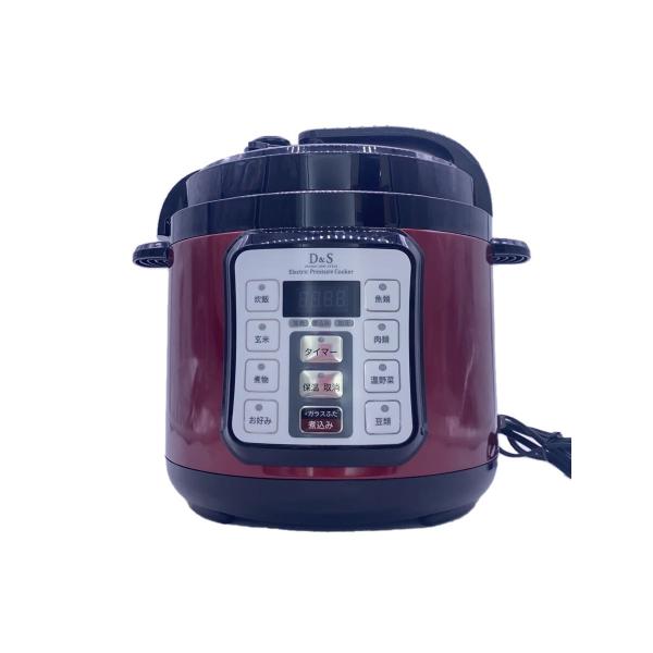 D&amp;S(DESIGN&amp;STYLE)◆電気調理鍋 STL-EC50R