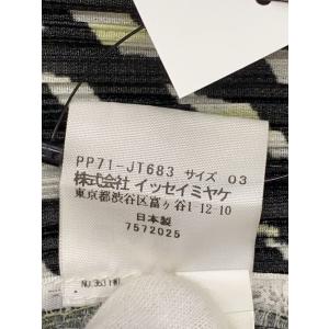 PLEATS PLEASE ISSEY MIY...の詳細画像3