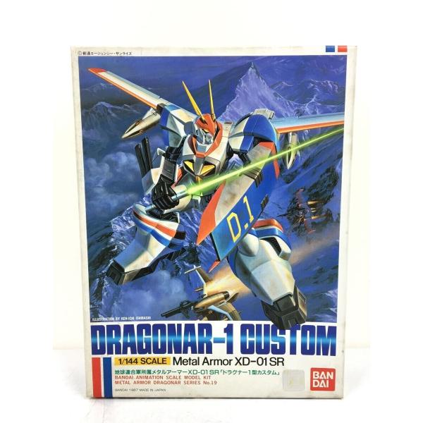 BANDAI◆プラモデル/ドラグナー/1型カスタム/メタルアーマーXD-01 SR/バンダイ//