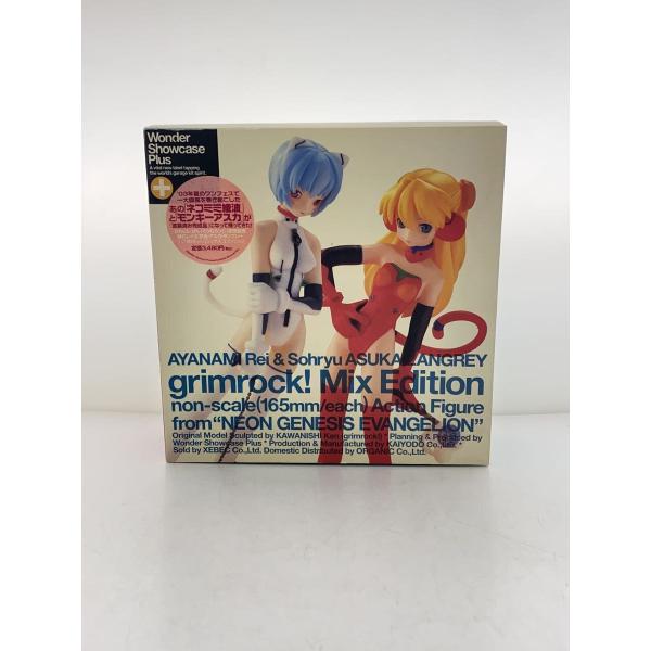 フィギュア/コミック&amp;アニメ/grimrock! Mix Edition/ネコミミ綾波、モンキーアス...